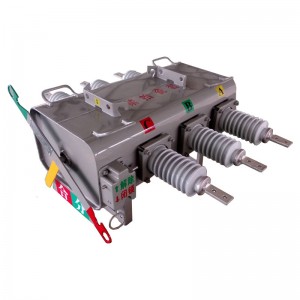 Best High Quality Sf6 Load Breaker Manufacturers - 36kV Outdoor MV 3 Phase SF6 Gas Load Break Switch – L&R
