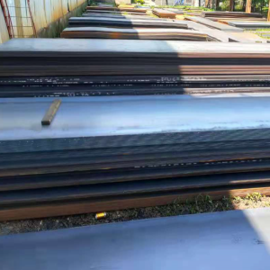 HOT ROLLED Mild Steel Plate SS400