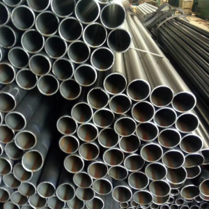 Cold rolled seamless steel tube pipe