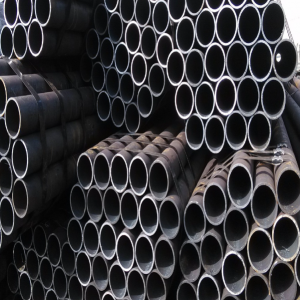Hollow Round Steel Pipe