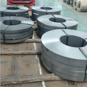 Slitting of hot rolled steel coils