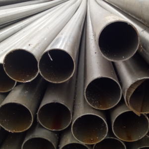 Cold rolled seamless steel tube pipe