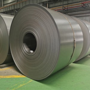 cold rolled steel coil full hard