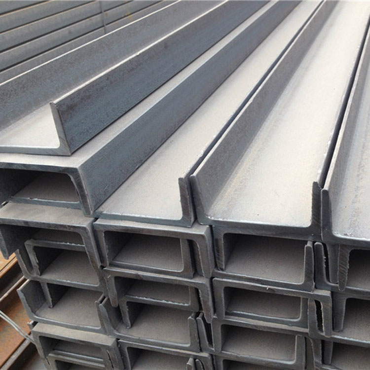 Online Exporter Carbon Steel Bar Grating - Profile Steel – Lishengda