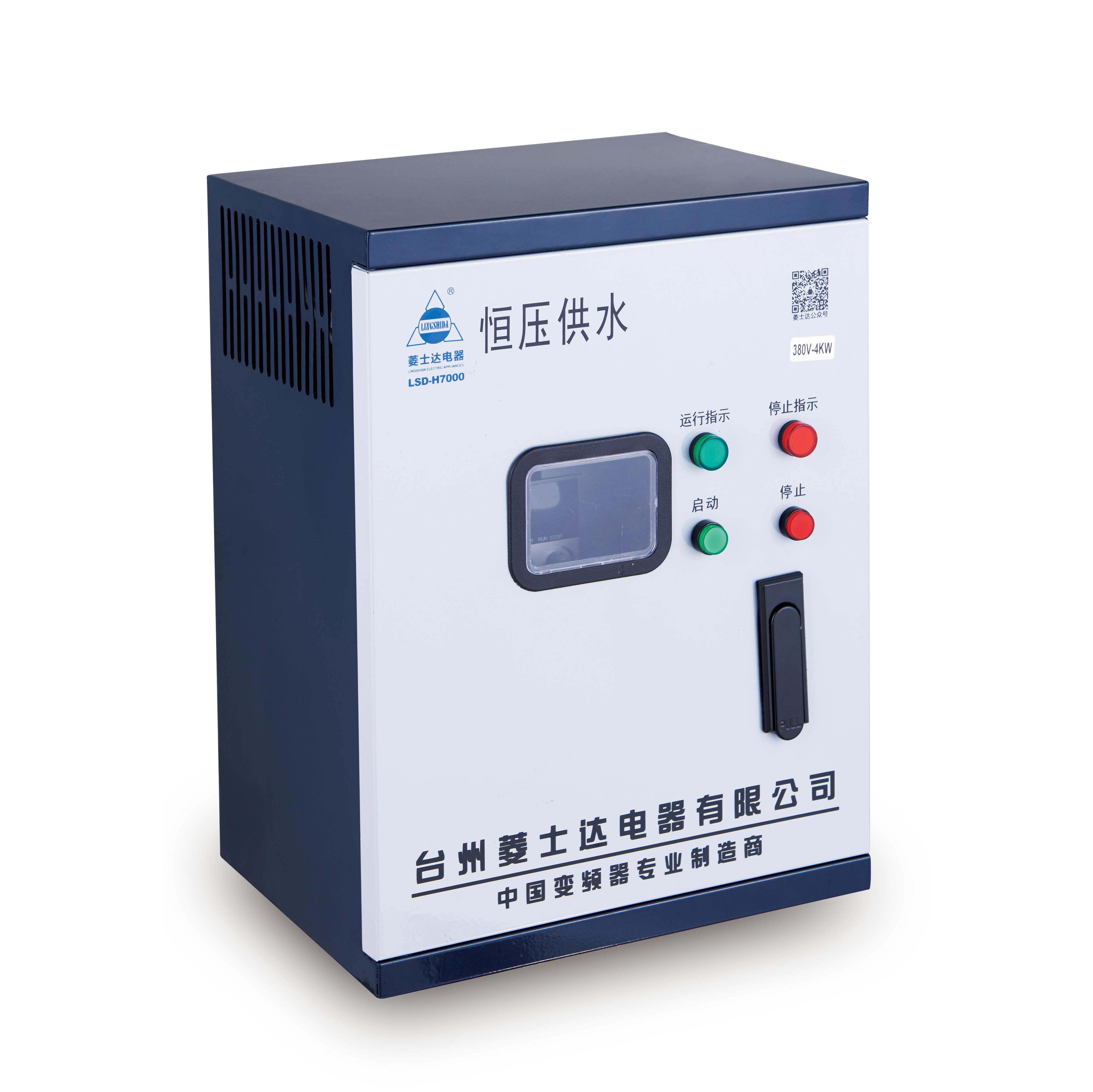 The LSD-H7000 frequency converter is an expert in energy efficiency improvement and achieving constant pressure water supply
