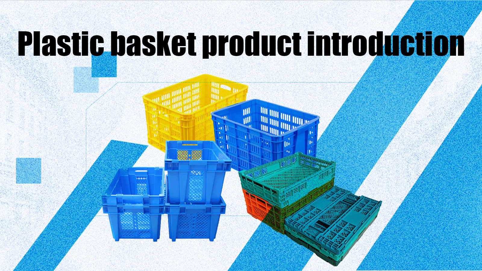 Plastic basket product introduction
