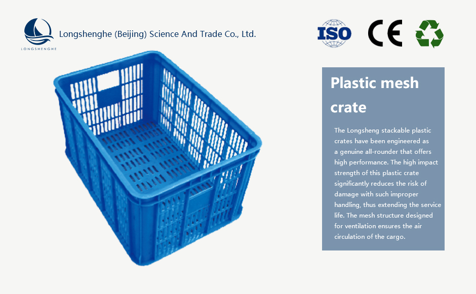 plastic turnover crate-1