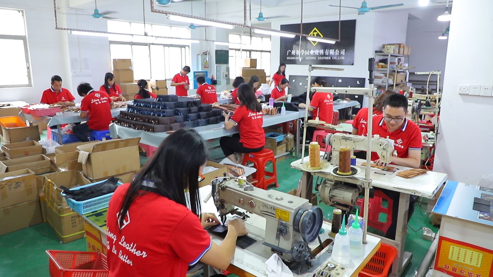 چین میں چمڑے کی مصنوعات کی ایک قابل اعتماد فیکٹری کیسے تلاش کی جائے۔