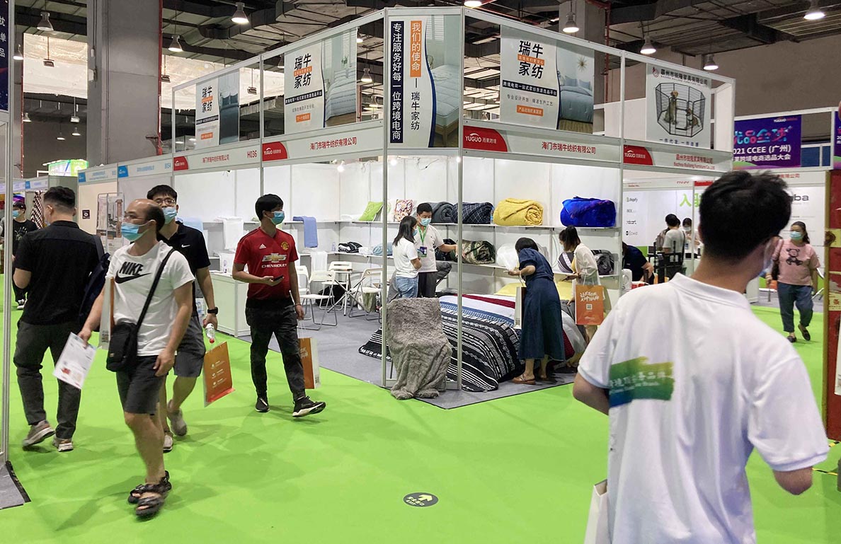From September 16 to September 18, 2021, we participated in CCEE Hugo international cross-border e-commerce selection Expo