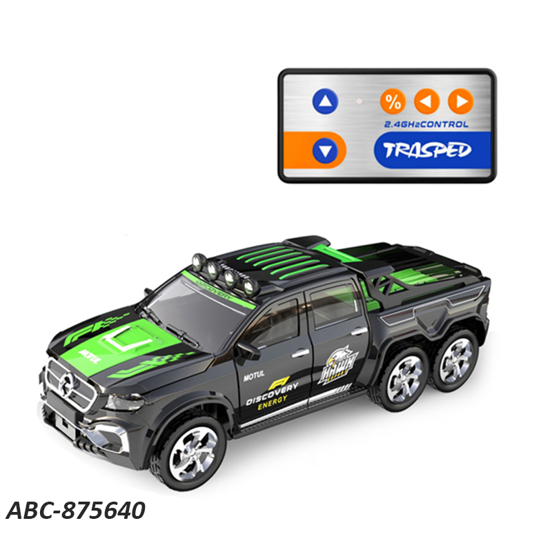 1：64 Remote Control Car 5 Channel Remote Control Toys Mini Radio Remote Control Micro Racing Car For Boys And Girls