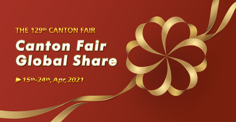 CantonFair scheduled online from June 15 to 24