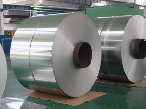 China Aluminum Coil with High Quality