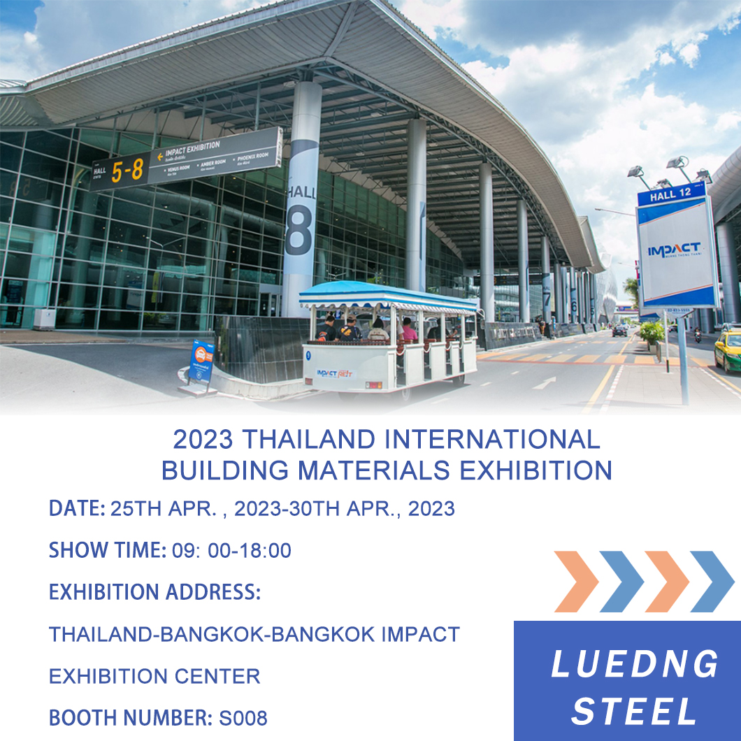2023 Thailand International Building Materials Exhibition