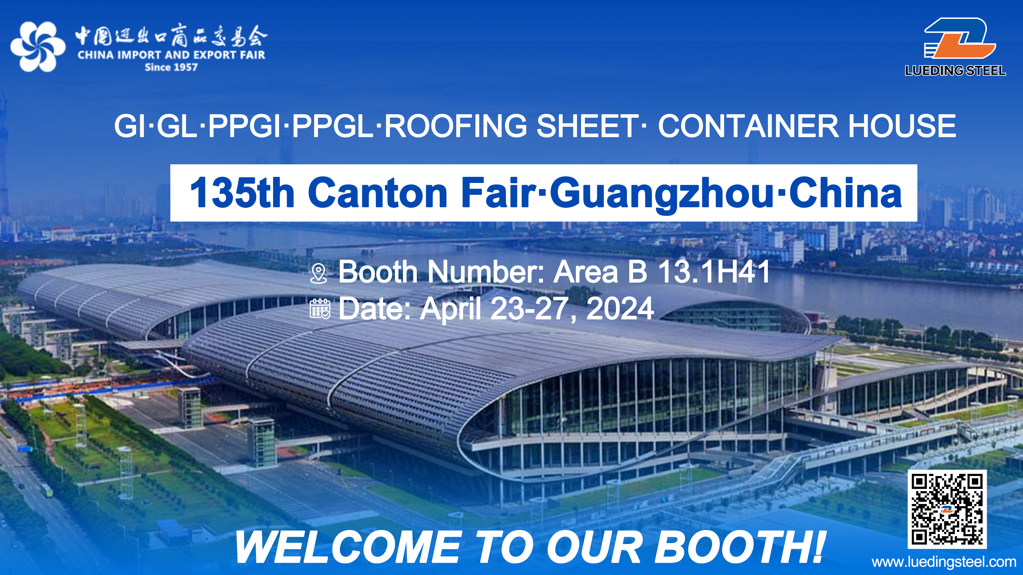 The much-anticipated 135th Canton Fair is about to open!