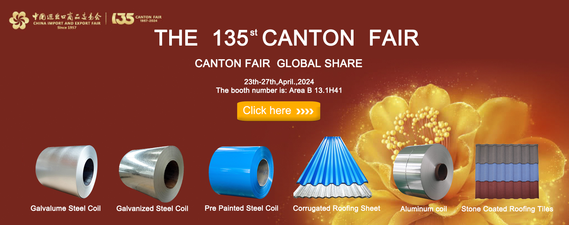 The 135th Canton Fair banner