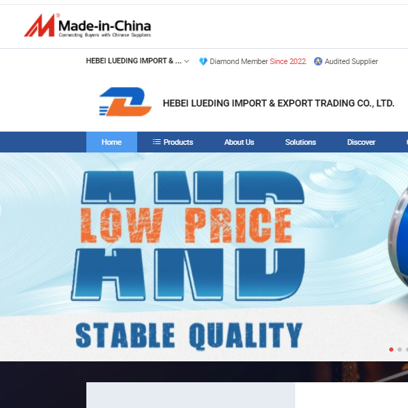 Lueding Steel officially entered Made in China