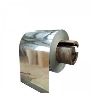 Wholesale High Quality Galvanized Steel Coil - Galvanized Steel Coil – Lueding