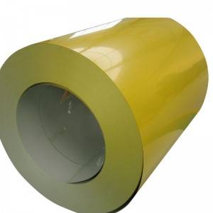 China wholesale Prepainted Galvanized Steel Coil - Pre Painted Steel Coil/PPGI255 – Lueding