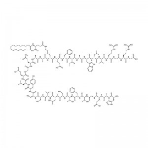 China Manufacturer for 2 6-Bis 1 1-Dimethylethyl 2 5-Cyclohexadien-1 4-Dione - Liraglutide – Luna