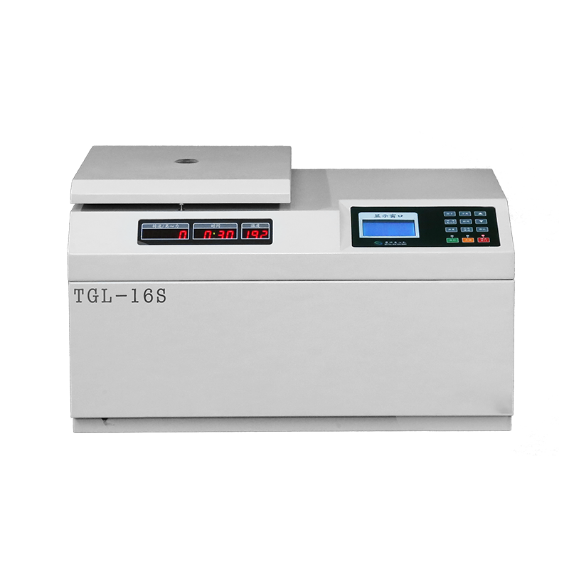 Discountable price H-Fabp Antigen - Benchtop high speed refrigerated centrifuge (1) – LuoRon
