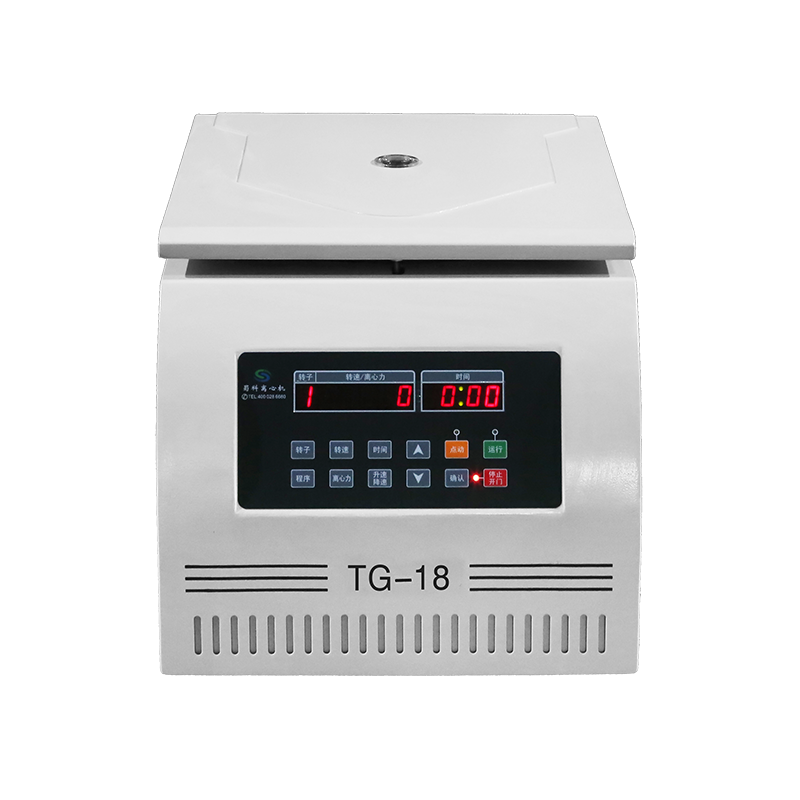 Big discounting Pipette Tip Series - Bechtop high speed centrifuge (2) – LuoRon