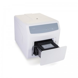 China Gold Supplier for Lab Consumable - Fluorescence Quantitative PCR Detection 96 samples – LuoRon
