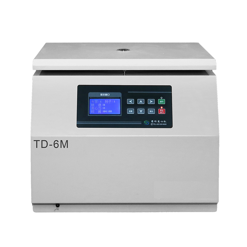 Excellent quality Decanter Centrifuge For Lab Use - Bechtop low speed centrifuge (2) – LuoRon