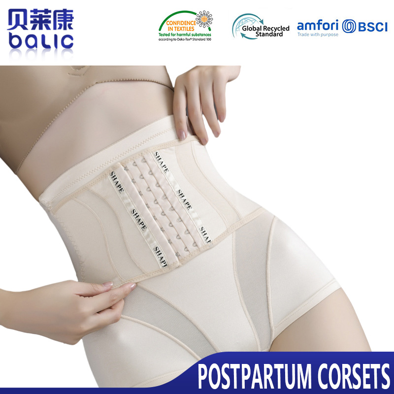 High-waisted Body-shaping Bodysuit  For Postnatal Women BLK0028