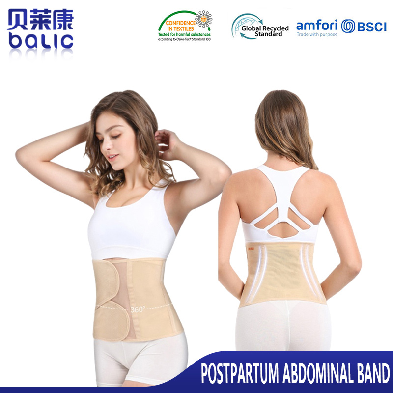 Abdominal Belt Postpartum Back Support Belt  For Maternity BLK0005