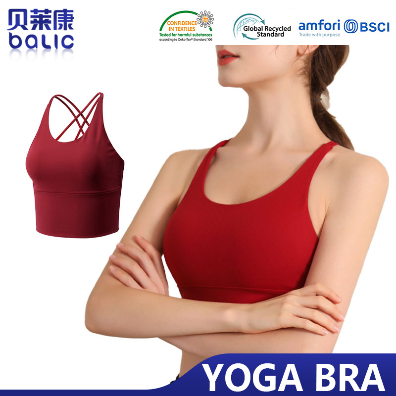 Shoulder Strap Bra Sexy Back Yoga Bra For Women BLK0108