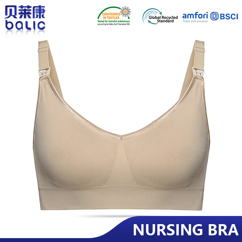 One-Piece Seamless Nursing Bra For Breastfeeding BLK0070