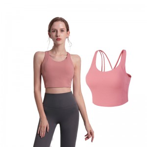 Wholesale Dealers of  Breathable Waist Support  - The Sports Bra Absorbs The Shock  The Bra  For Women BLK0105 – Beilaikang