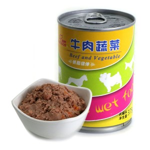 LSW-02 375g Beef with Vegetable Canned Dog Food Wholesale