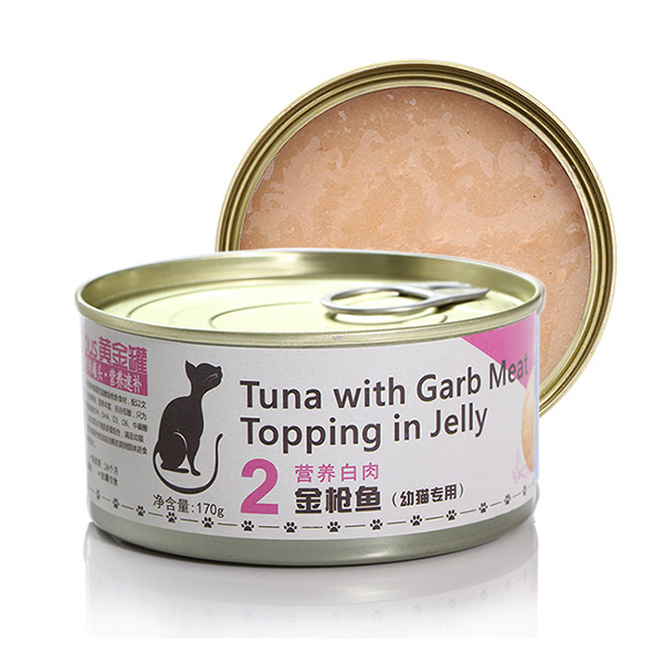 Hot sale Salmon Cat Food - LSCW-04 White tuna(kintten) – Luscious