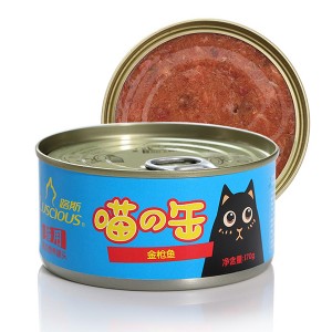 LSCW-05 Whole Tuna Wholesale Cat Wet Food