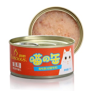 LSCW-08 Whole Tuna Canned Cat Food