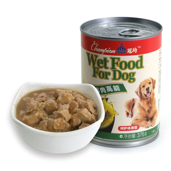 China LSW05 Chicken Figh Energy Wholesale Dog Canned Food