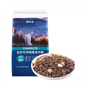 LSM-14 Comida seca nutricional completa para perros adultos con carne de vaca, algas e FD