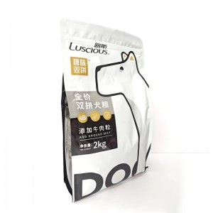 LSM-16 Full Nutritional Dog Dry Food with Beef Cubes