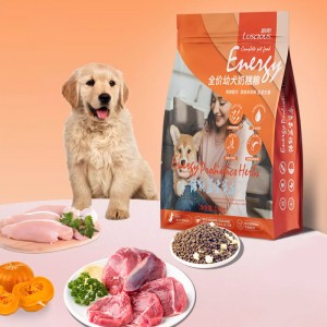 LSM-01 Full Nutritional Puppy Dog Dry Food