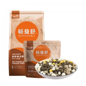 LSM-03 Full Nutritional Puppy Dog Dry Food με FD