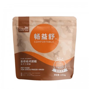 LSM-04 Full Nutritional Dog Dry Food with FD