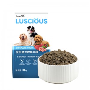 LSM-15 Full Nutritional Adult Dog Dry Food(Beef & chicken formula)