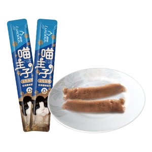 LSCT-02 Tuna Tube Pouch Cat Snacks