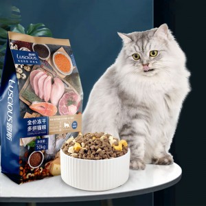 LSM-21 Full Nutritional Cat Dry Food with FD