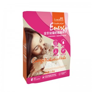 LSM-05 Full Nutritional Puppy Cat Dry Food