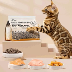 LSM-24 Full Nutritional Fresh Meat Grain Free Cat Food (Fresh chicken & Salmon formula)
