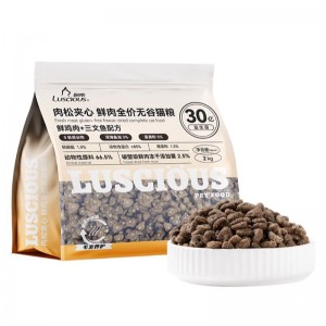 LSM-24 Full Nutritional Fresh Meat Grain Free Cat Food (Fresh chicken & Salmon formula)