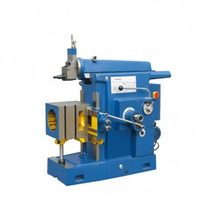 China Wholesale Horizontal Shaping Machine Quotes Pricelist - B635A Shaping mahcine   – Lu Young