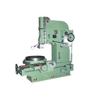 China Wholesale Slotting Machine Factories Pricelist - B5020 Vertical Slotting Machine Carton printing slotting die-cutting machine  – Lu Young
